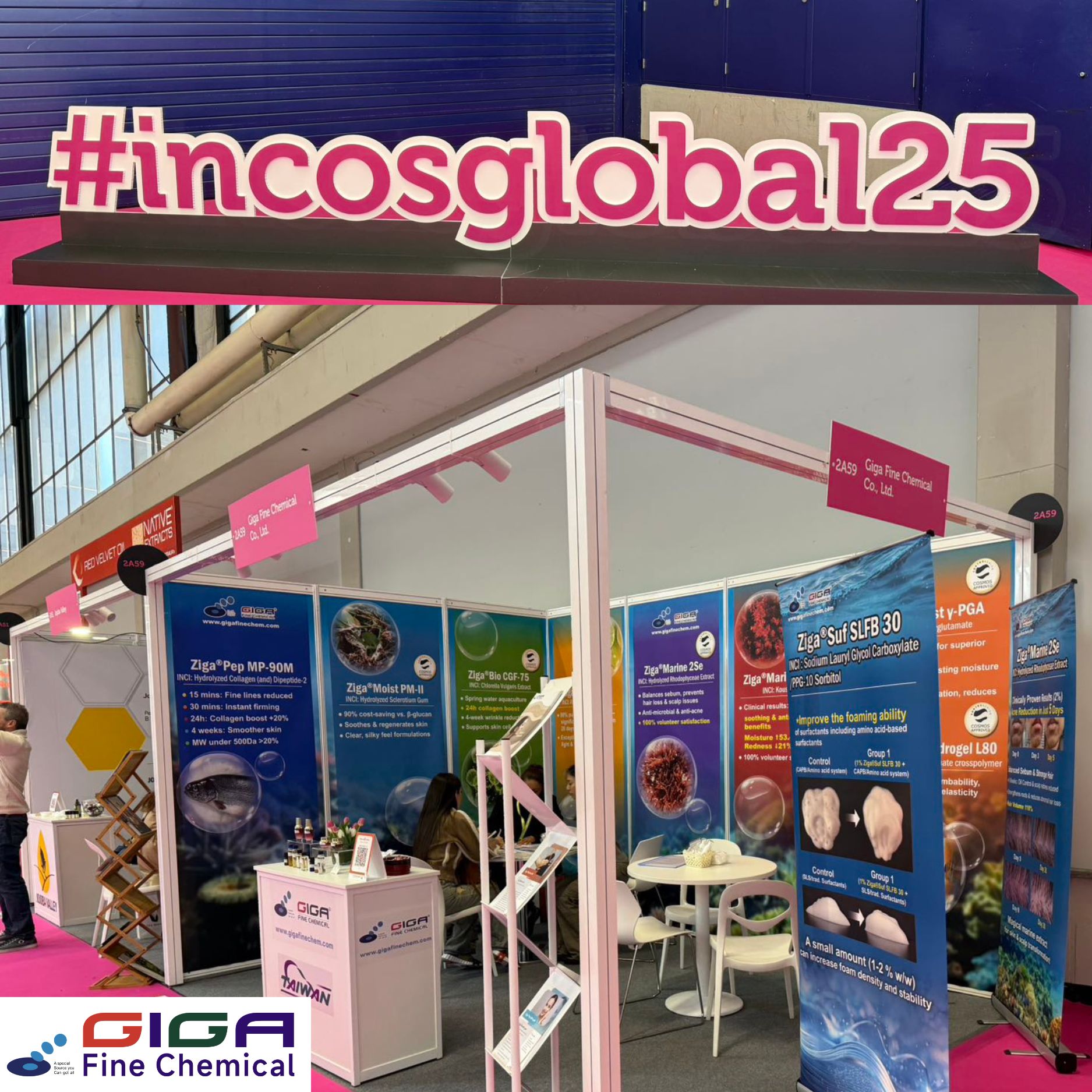 2025 in-cosmetics Global：Giga Fine Chemical 海洋保養風潮席捲阿姆斯特丹