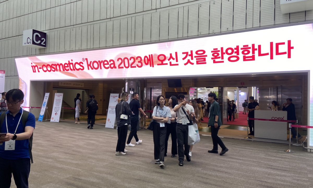 2023 in-cosmetics Korea 參展花絮