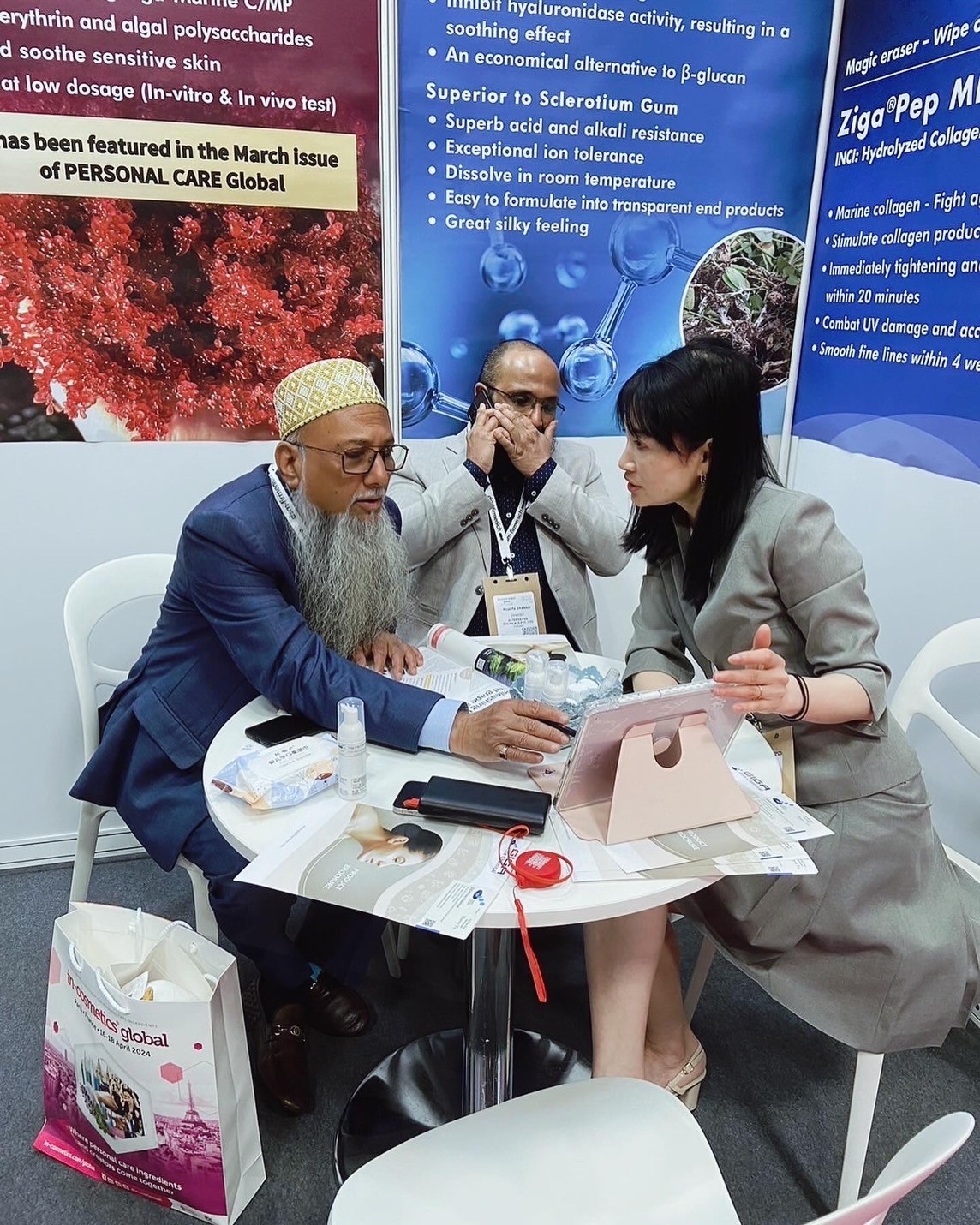 2024 in-cosmetic Global 法國巴黎化妝品原料大展花絮