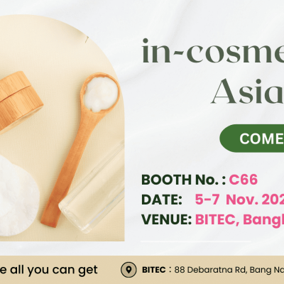 2024 in-cosmetic Asia 泰國曼谷化妝品原料展