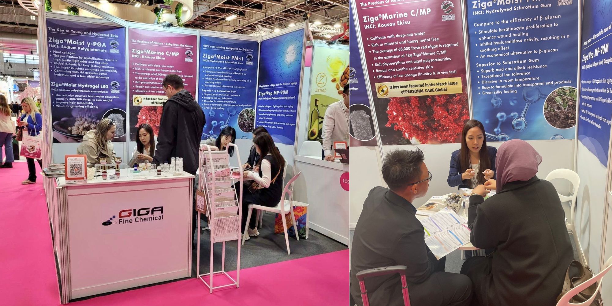 2024 in-cosmetics global 展会亮点回顾 – GIGA 精彩呈现
