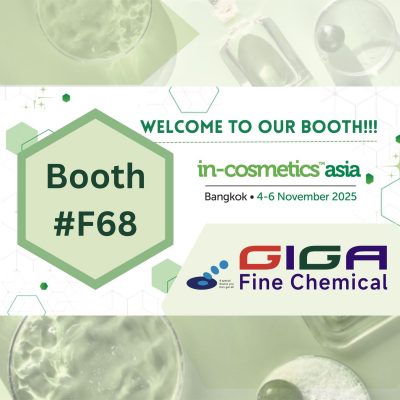 In-Cosmetics Asia 2025：讓科學與自然共創綠色之美