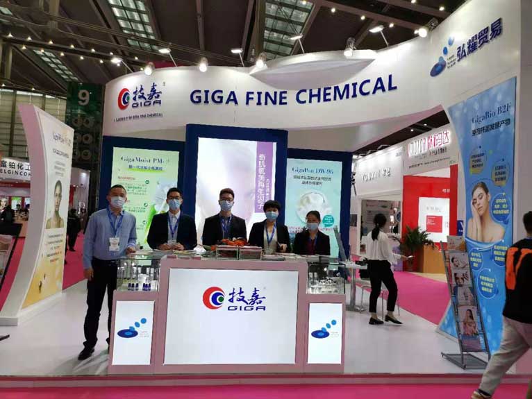 2021 PCHi Exhibition: March 24-26 in Shenzhen