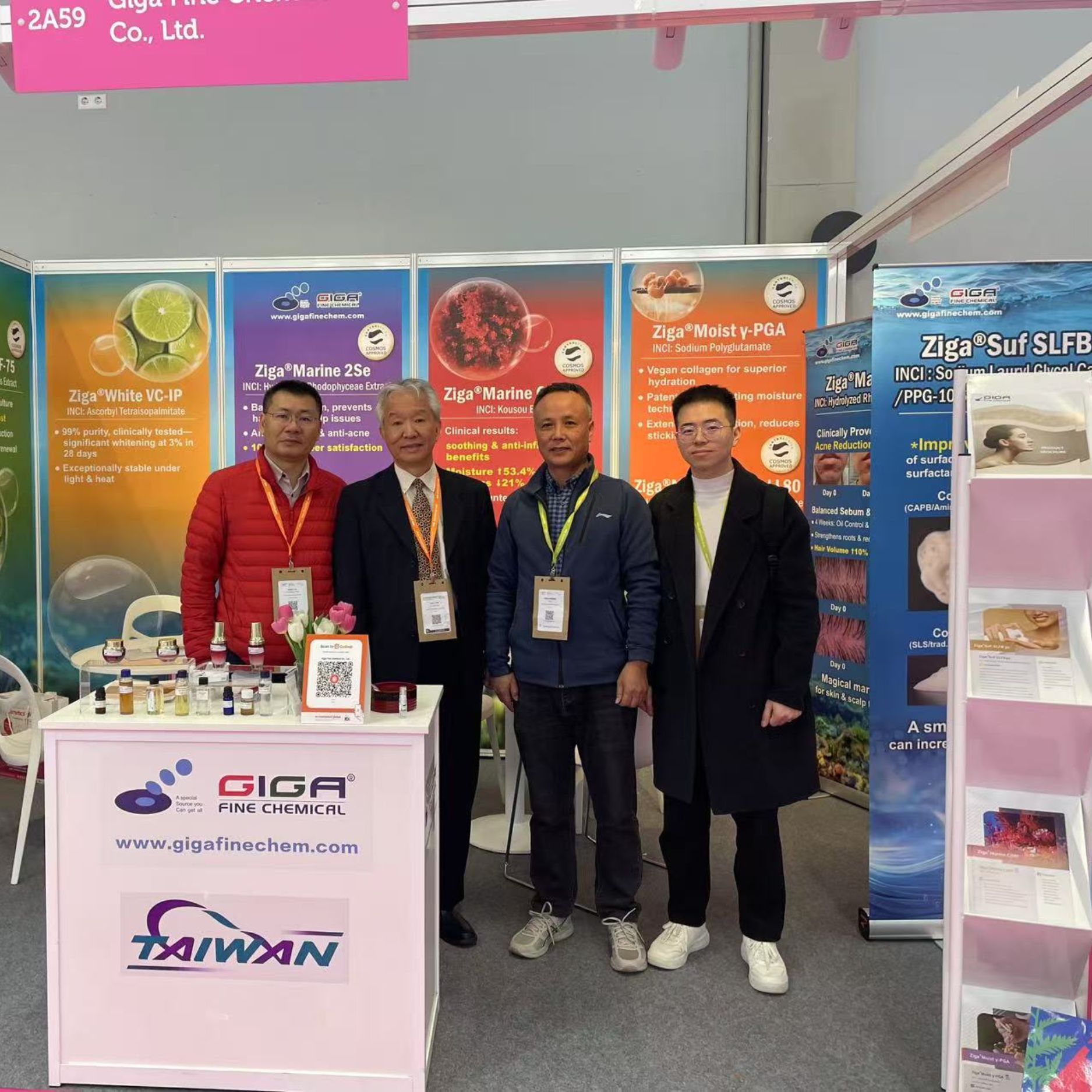 2025 in-cosmetics Global: Giga Fine Chemical Goes Marine in Amsterdam