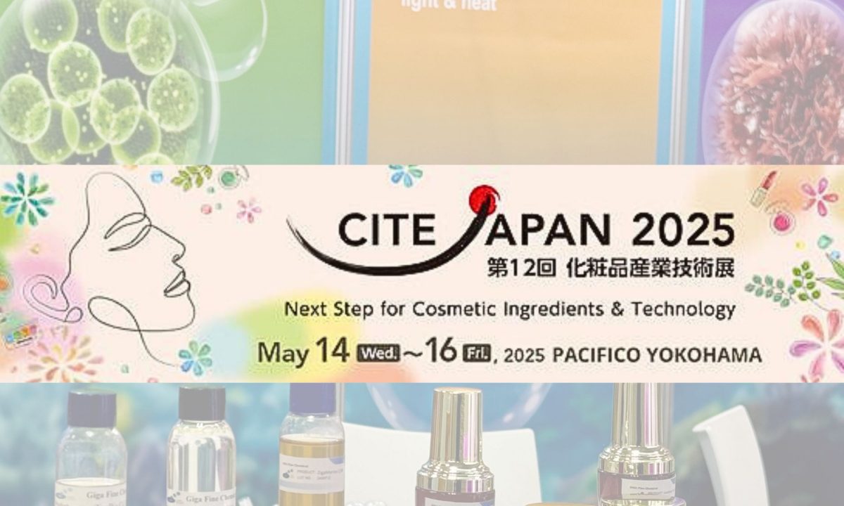 2025 CITE JAPAN Highlights