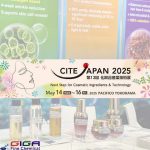 2025 CITE JAPAN Highlights
