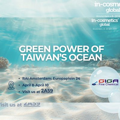 2025 in-cosmetics Global: Giga Fine Chemical Goes Marine in Amsterdam