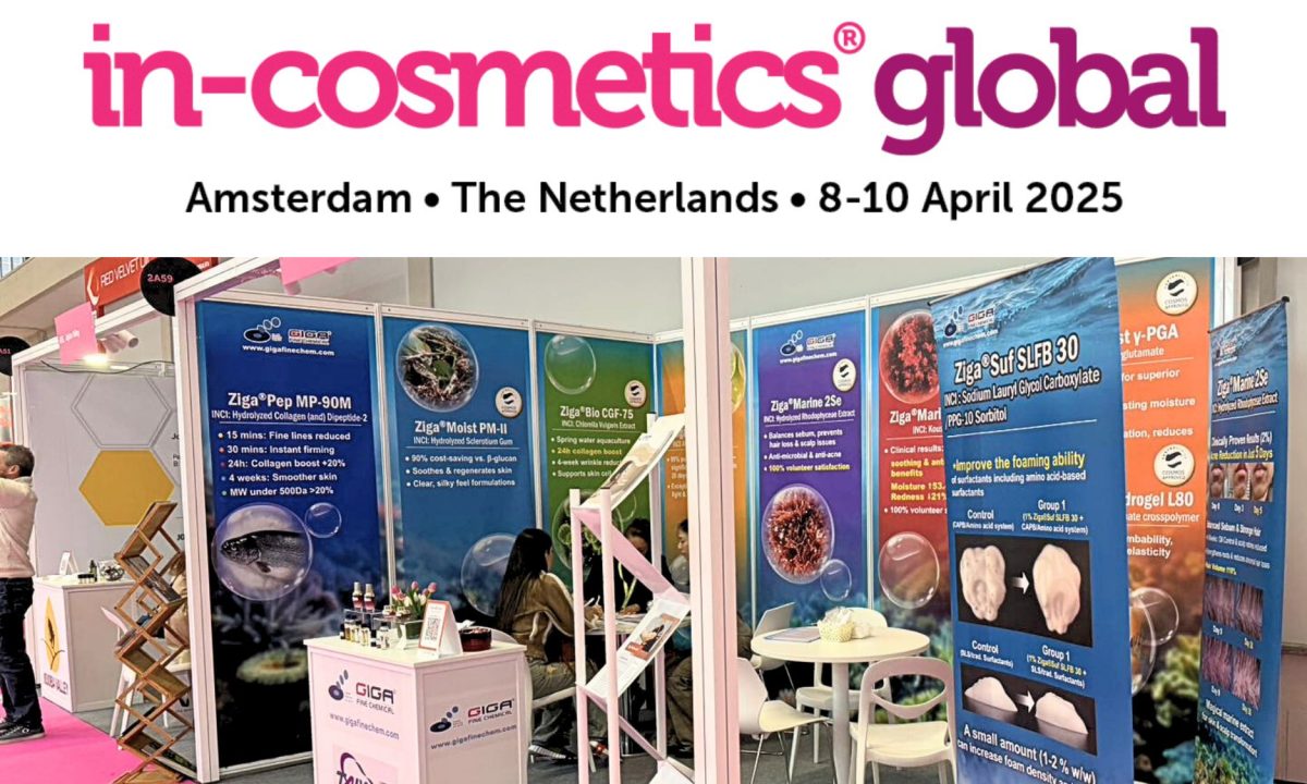2025 in-cosmetics Global in Amsterdam: Giga Fine Chemical Highlights Marine Innovation