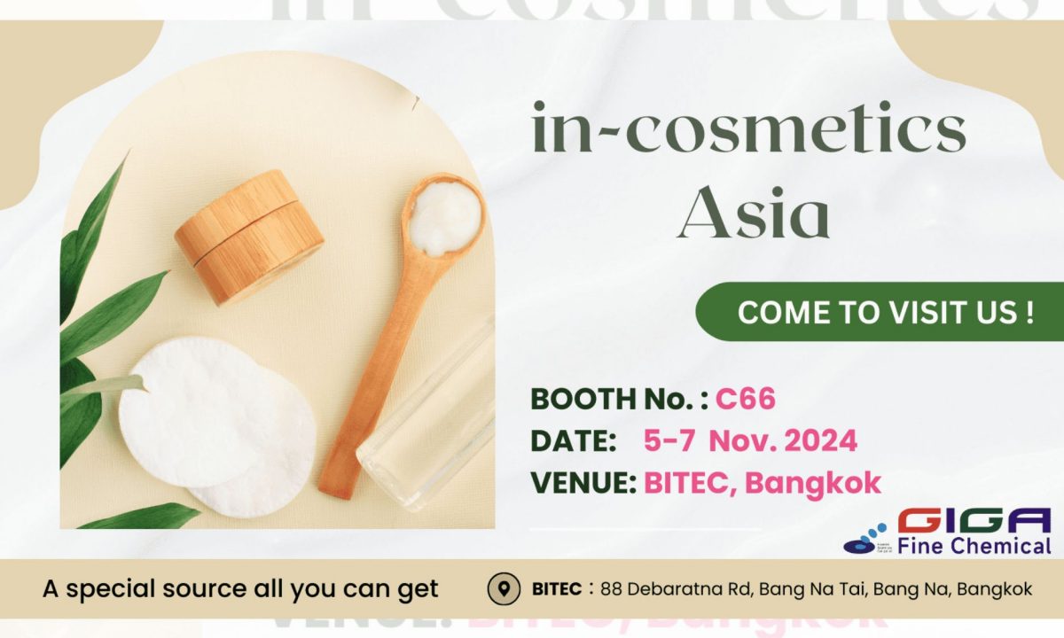 2024 in-cosmetics Asia Exhibition