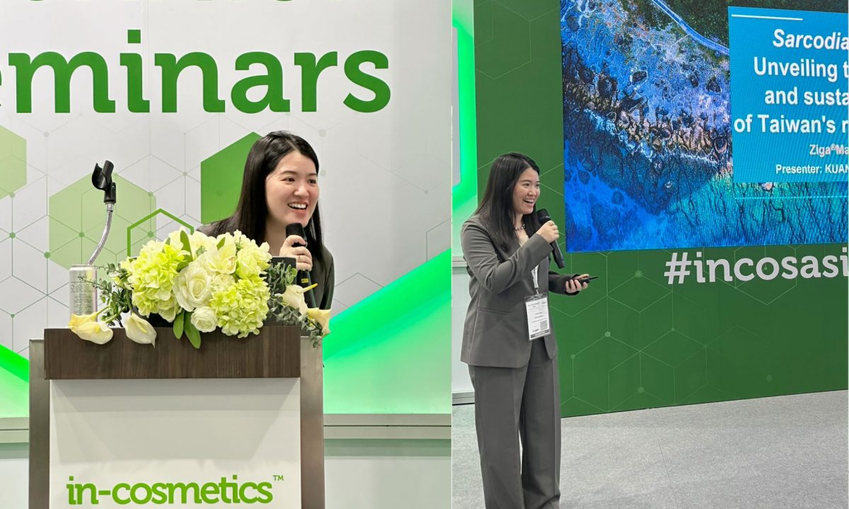 Discover Ziga® Marine 2Se: GIGA’s Highlight at in-cosmetics Asia 2024