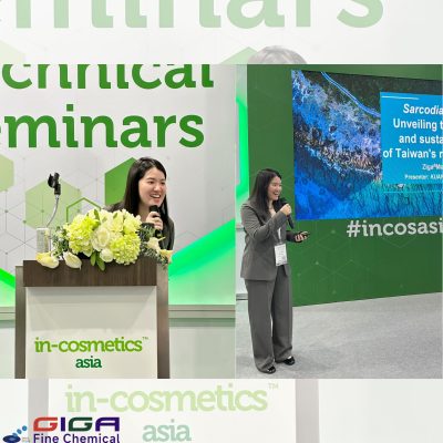 Discover Ziga® Marine 2Se: GIGA’s Highlight at in-cosmetics Asia 2024