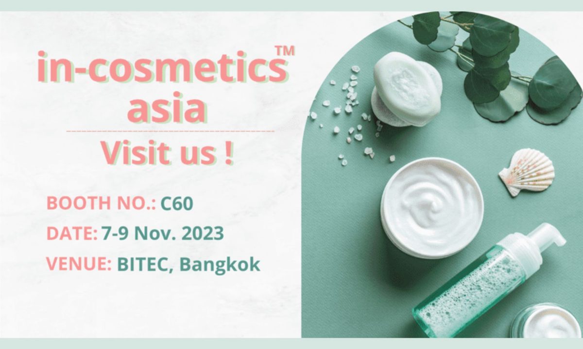 Join GIGA Fine Chemical at in-cosmetics Asia 2023!