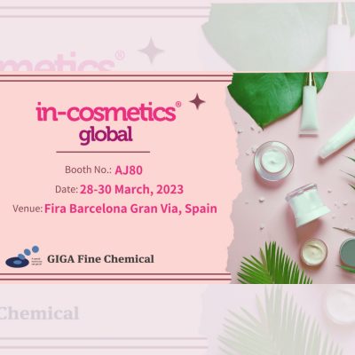 GIGA at 2023 In-Cosmetics Global Exhibition!