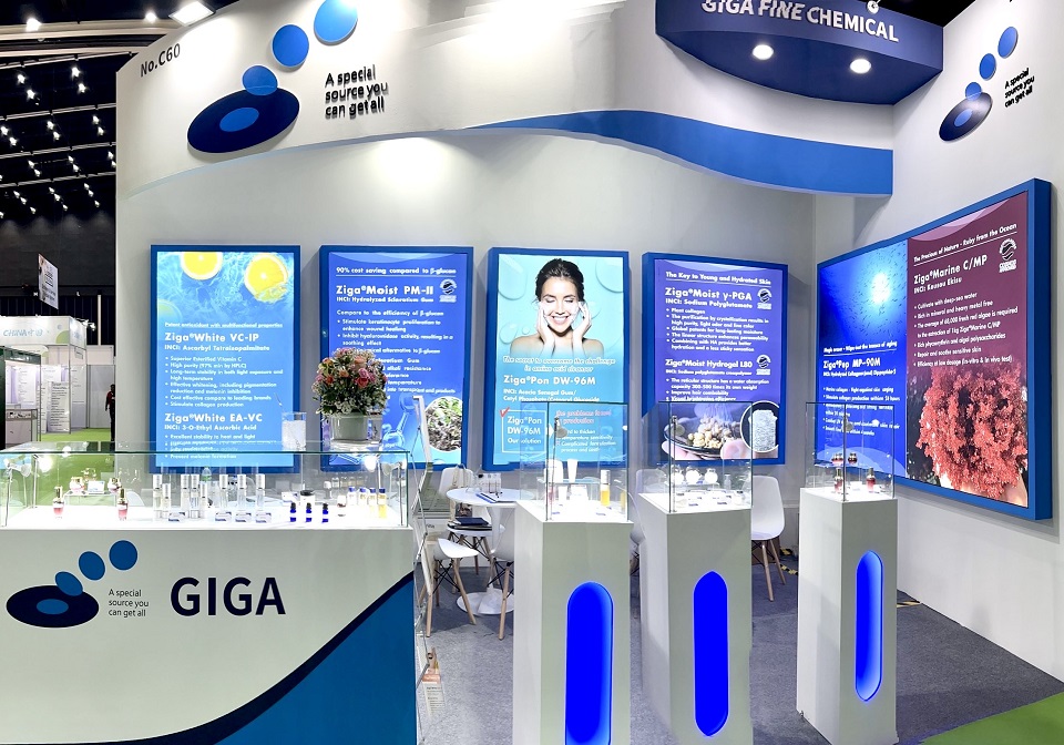 2023 in-cosmetic asia Highlights