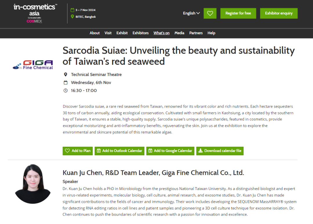Discover Ziga® Marine 2Se: GIGA’s Highlight at in-cosmetics Asia 2024