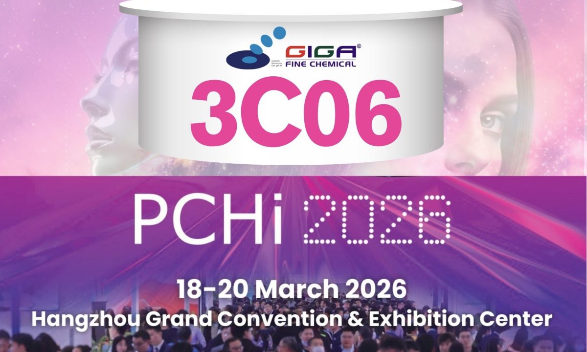 Giga Fine Chemical is ready to shine at PCHi 2026！