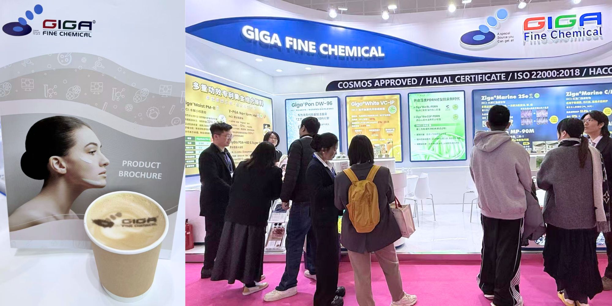 GIGA Fine Chemical Wraps Up a Successful PCHi 2026 in Hangzhou