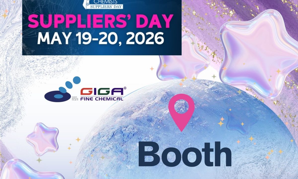 Experience Innovation at NYSCC Suppliers’ Day 2026