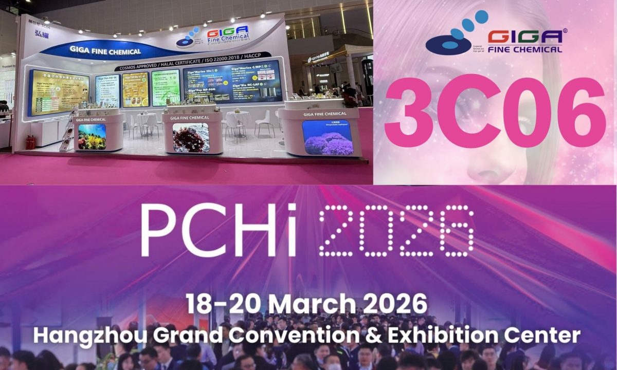 GIGA Fine Chemical Wraps Up a Successful PCHi 2026 in Hangzhou