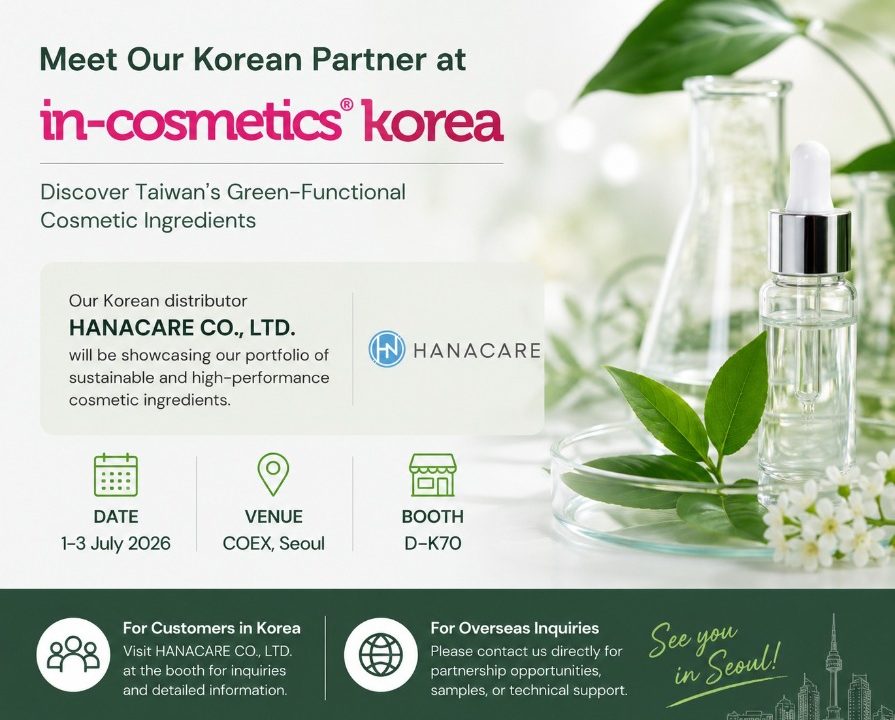 Meet Our Korean Partner at in-cosmetics Korea 2026