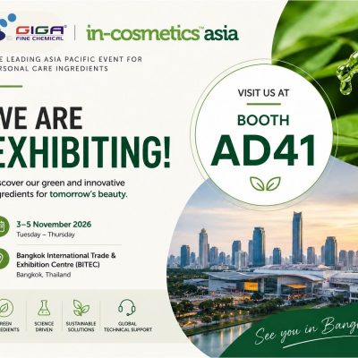 GIGA Fine Chemical at in-cosmetics Asia 2026